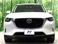 2023 Mazda Mazda Others
