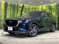 2024 Mazda Mazda Others