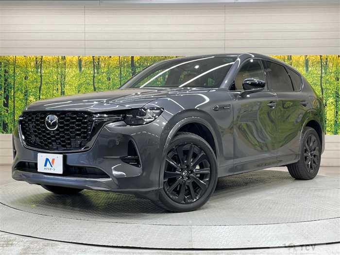 2023 Mazda Mazda Others