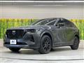 2023 Mazda Mazda Others