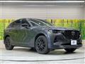 2023 Mazda Mazda Others