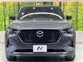 2023 Mazda Mazda Others