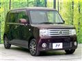 2015 Daihatsu Move Conte