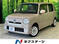 2016 Daihatsu MIRA COCOA
