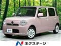 2013 Daihatsu MIRA COCOA