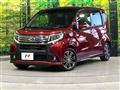 2014 Daihatsu Move