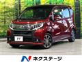 2014 Daihatsu Move