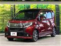 2014 Daihatsu Move