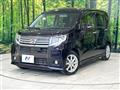 2016 Daihatsu Move