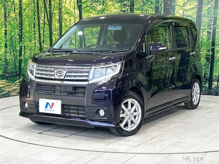 2016 Daihatsu Move
