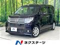 2016 Daihatsu Move
