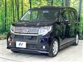 2016 Daihatsu Move