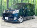 2021 Daihatsu Move