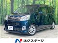 2021 Daihatsu Move