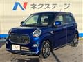 2016 Daihatsu Cast