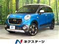 2017 Daihatsu Cast