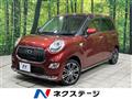 2017 Daihatsu Cast