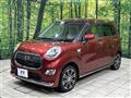 2017 Daihatsu Cast