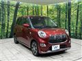 2017 Daihatsu Cast