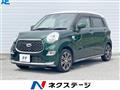 2018 Daihatsu Cast