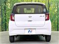 2020 Daihatsu Mira Es