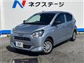 2020 Daihatsu Mira Es