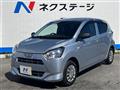2020 Daihatsu Mira Es