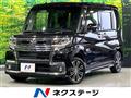 2017 Daihatsu Tanto