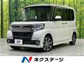 2018 Daihatsu Tanto