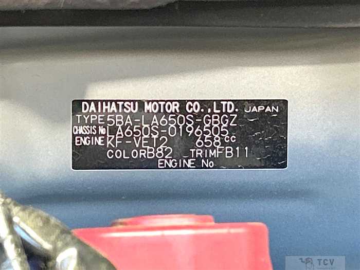 2022 Daihatsu Tanto