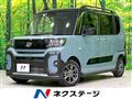 2022 Daihatsu Tanto