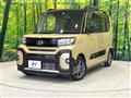 2022 Daihatsu Tanto