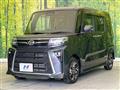 2023 Daihatsu Tanto