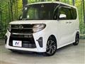 2020 Daihatsu Tanto