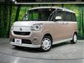 2017 Daihatsu Move Canbus
