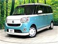 2017 Daihatsu Move Canbus