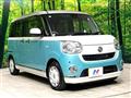 2017 Daihatsu Move Canbus