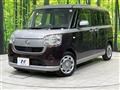 2018 Daihatsu Move Canbus