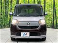 2018 Daihatsu Move Canbus