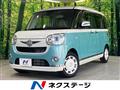 2019 Daihatsu Move Canbus