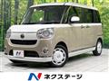 2019 Daihatsu Move Canbus