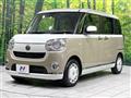 2019 Daihatsu Move Canbus