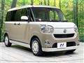 2019 Daihatsu Move Canbus