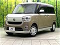 2021 Daihatsu Move Canbus
