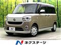 2021 Daihatsu Move Canbus