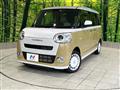 2022 Daihatsu Move Canbus