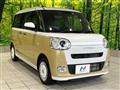 2022 Daihatsu Move Canbus