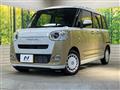 2022 Daihatsu Move Canbus