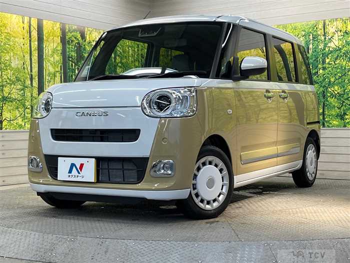 2022 Daihatsu Move Canbus