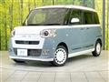 2023 Daihatsu Move Canbus